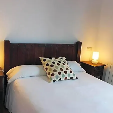 Arco De Mazarelos Hotel *
